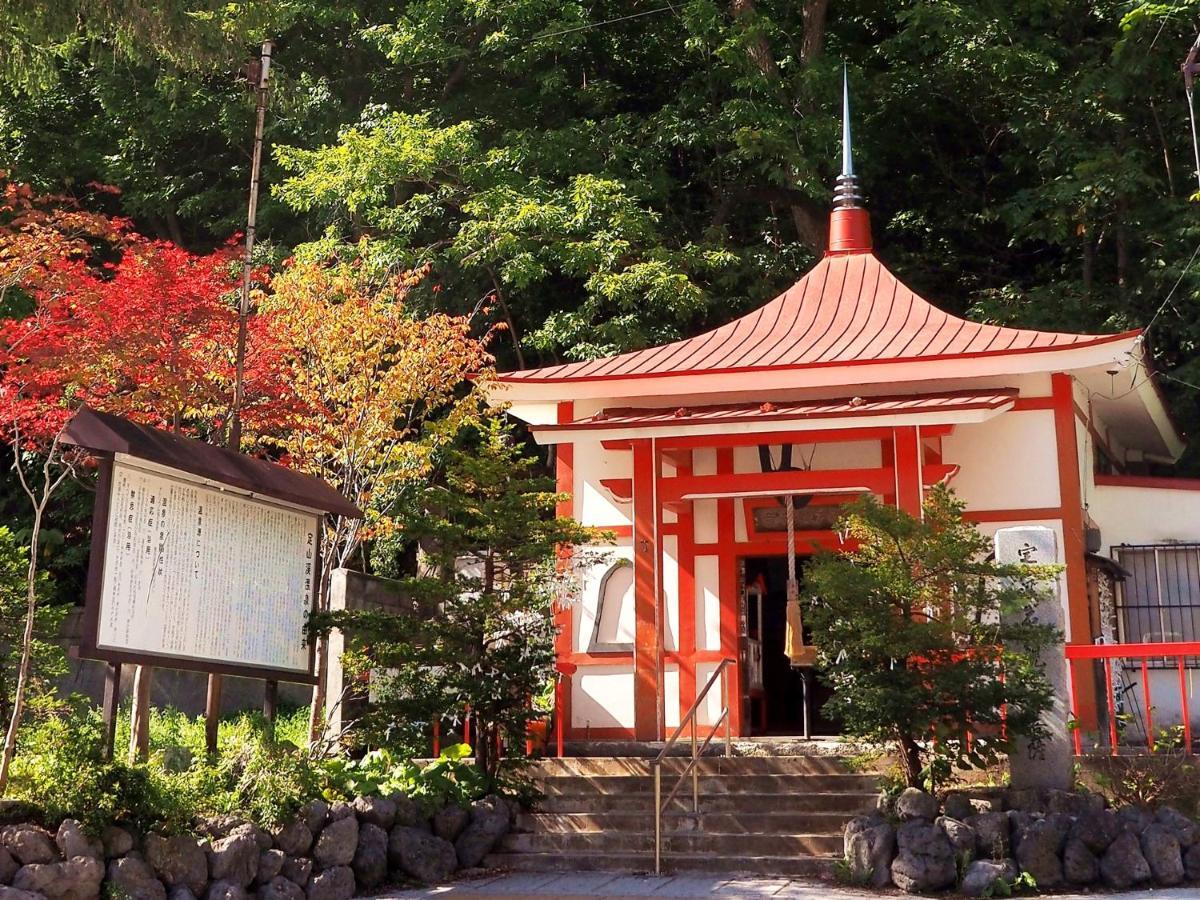 Hanamomiji Hotel Sapporo Exterior photo