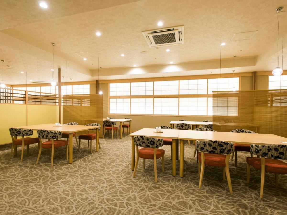 Hanamomiji Sapporo Exterior photo